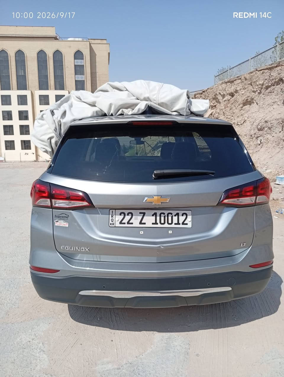 اكونوكس LT • ٢٠٢٤ • نجف الاشرف