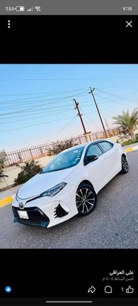 كورلا اس اي • ٢٠١٨ • رقم بغداد