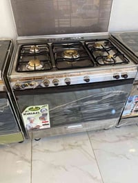 طباخ كريازي • خمس عيوني • نظيف