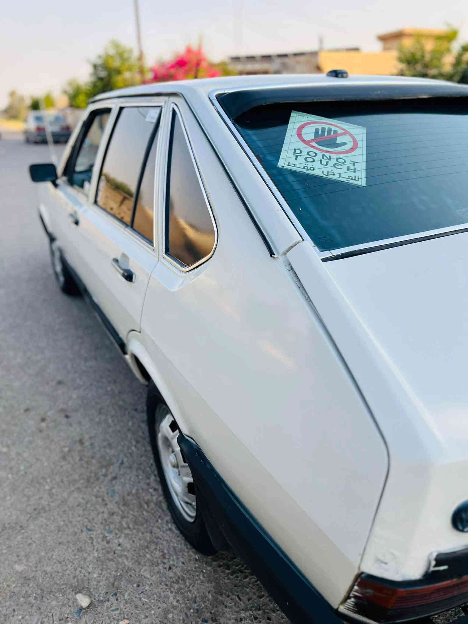 برازيل • محرك وكير جدد • تكريت البوعجيل