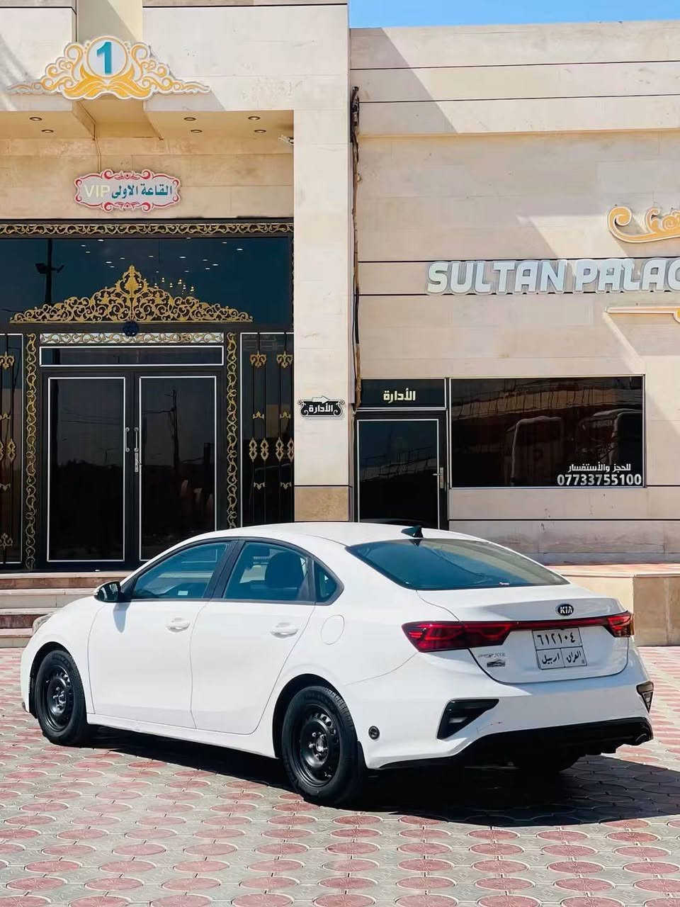 فورتي 2019 قطعه وحده فقط بدون دواخل شرط
محرك 2000 دوش رقم اربيل تحويل وكاله حاظر 
السياره عليها ادامه كامله من كلشي وجاهزه ع آخر حبايه 
ظايف منظومه غاز الها انسه شي اسمه صرف 
للاستفسار *********** 
السعر 125 بيها مجال للشراي ويدلل النجف, العراق
