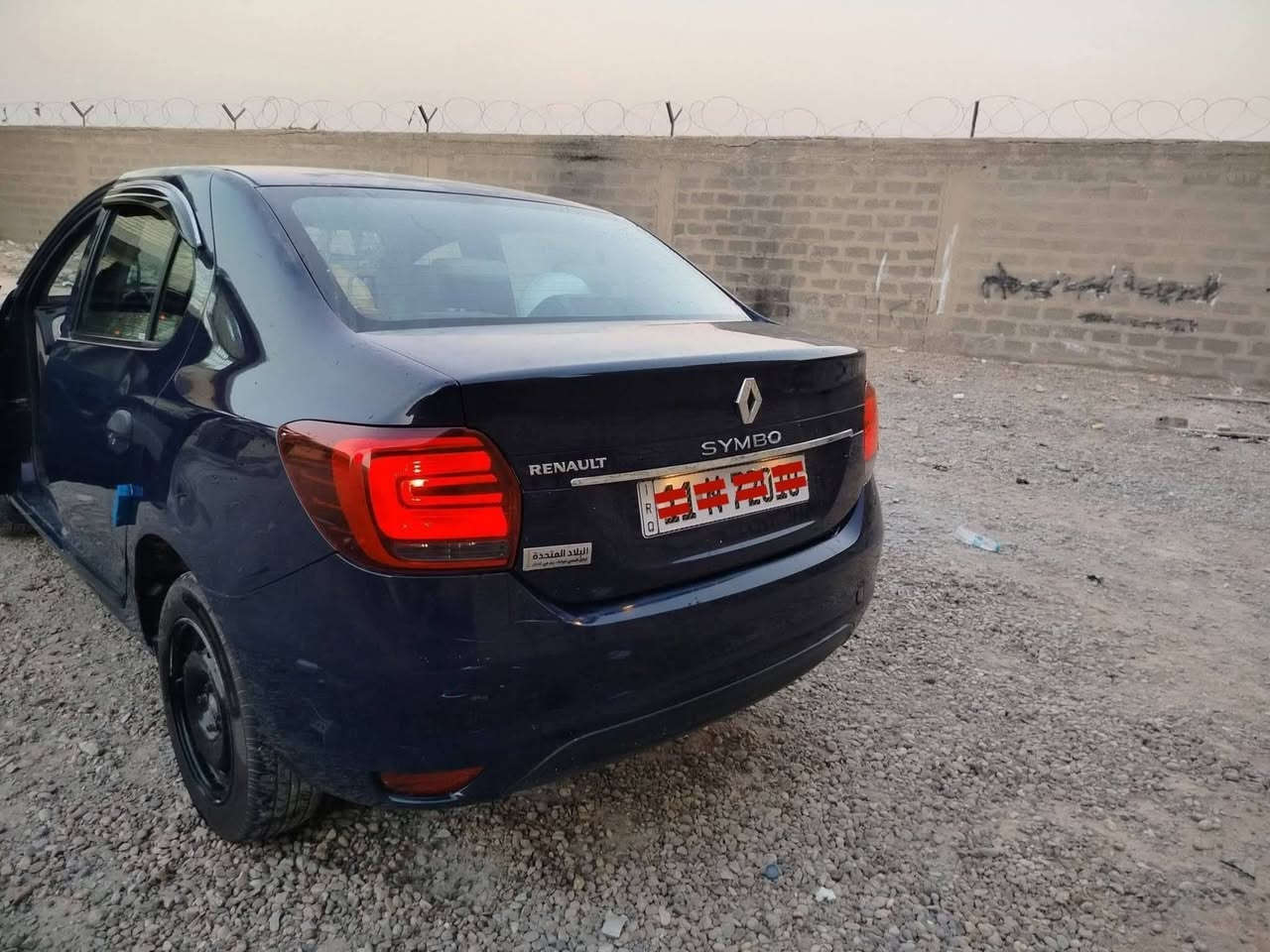 قسط قسط قسط
سمبول مديل 19 كير ومكينة وحدادية وطخم تاير وتبريد كلة جديد كير اوتماتيك محرك اقتصادي 1600 
مكانها الامين البيع بمقدمة بقدمة بمقدمة 
*********** وتساب فقط
