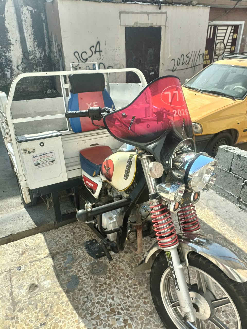 السلام عليكم ستوته موديل 2022 للبيع السعر 1,250 الشراي يتصل ***********
