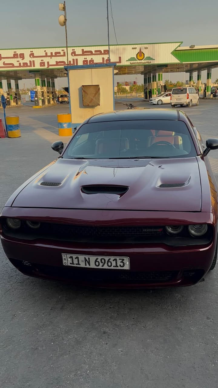 جالنجر 2018 للبيع
كندي 
بنيد محدث
جاملغين صبغ
دركة rpm
ويل ديمون
رقم بغداد مشروع وطني باسمي
السيارة بيها ملاحظات  بسيطة وعدي فديو الها
مكانها بصرة حي المهندسين 
السعر 150 ورقة وبيها مجال ع الملاحظات بس
*********** البصرة, العراق
