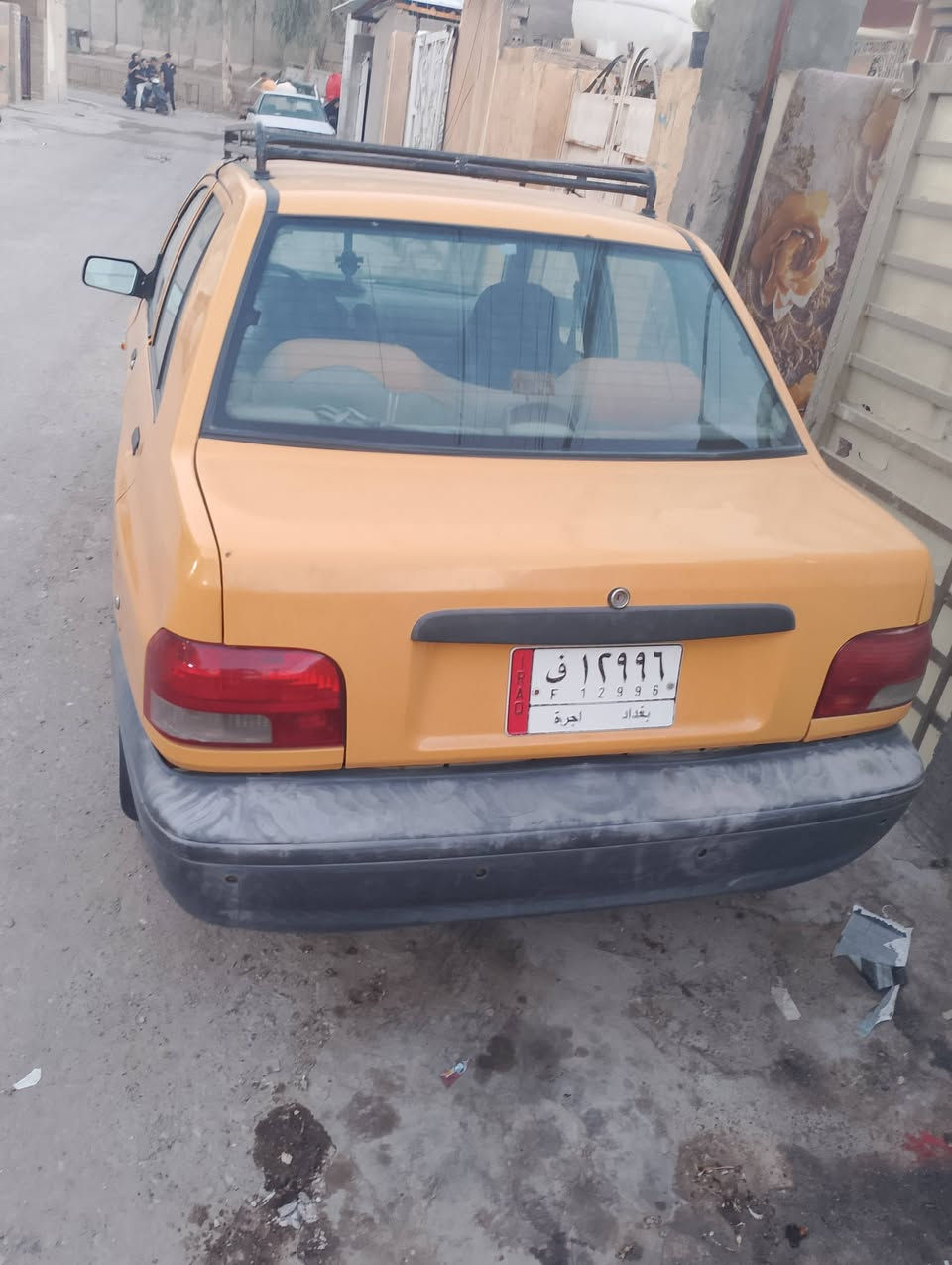 سايبه 2016 تفاصيل على هاذا ***********
