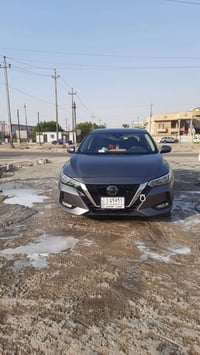 سنترا • ٢٠٢١ • حرة تحويل