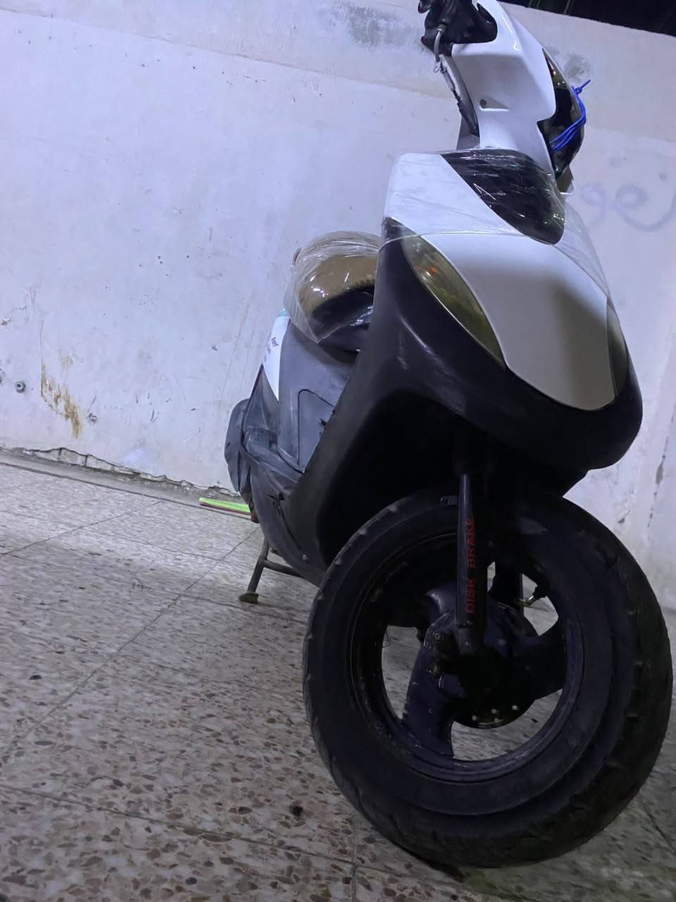 450 الف ***********
