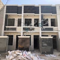الشعب بغداد • ٧٣م • تسليم مفتاح