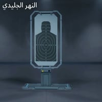 حساب ببجي • فلوجه والصقلاويه • مستوى ٧٤