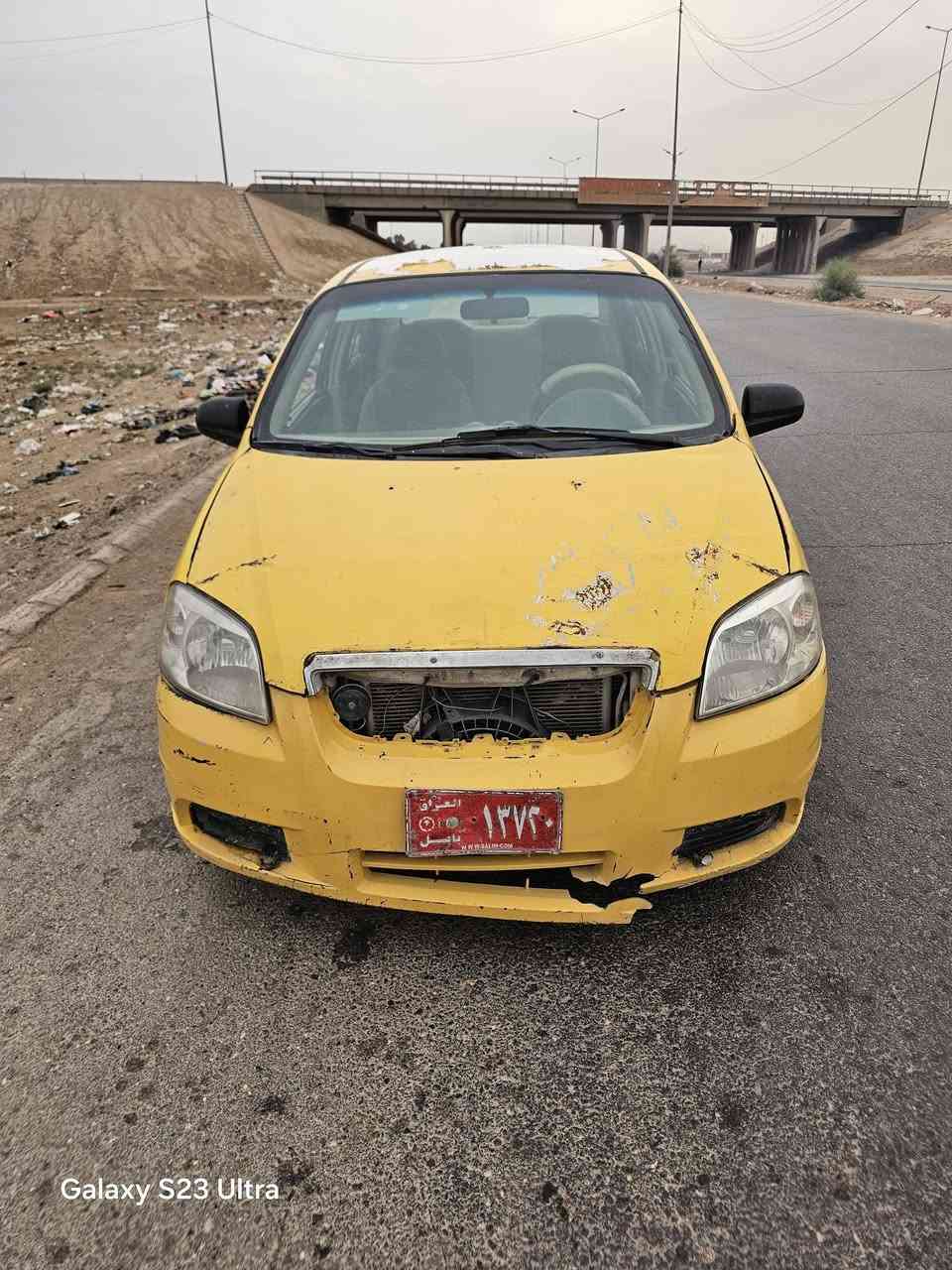 افيو • ٢٠٠٩ • مكينة تدخن