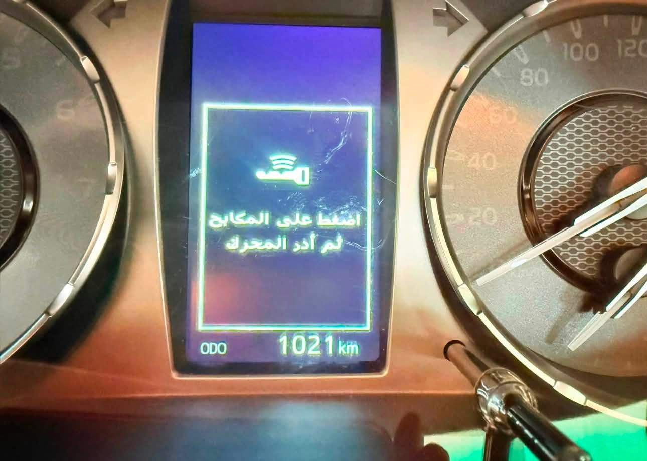هايلوكس اوتوماتيك ماشية الف كيلو بدون رقم تترقم جميع المحافظات الرقم يكلف 11 ورقه بيد المشتري سيارة مكفوله من الزلغ ضمان لمدة سنتين 
السعر  290  ورقه بدون رقم  مكاني البصره سفوان للاستفسار ***********
