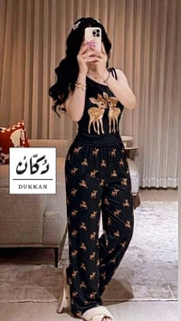 تراك الغزاله • قطني بارد • درزن ١٣٠