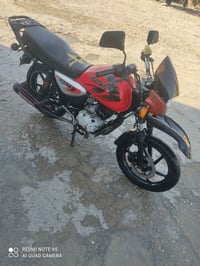 بوكسر • كلك • كفاله عامه