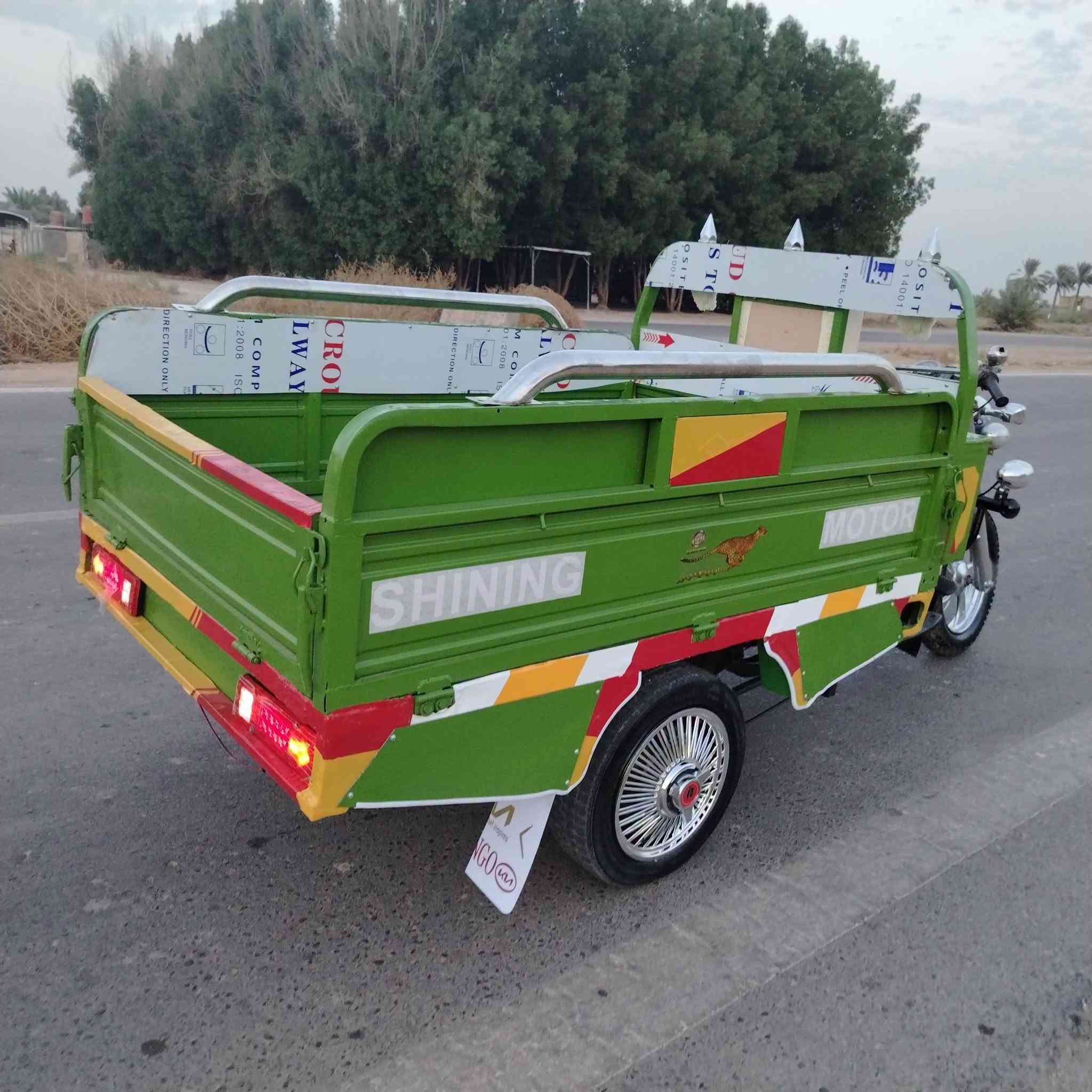 موديل ٢١ • أوراق جاهزة • بابل