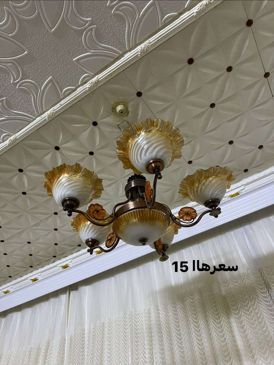 اغراض منزلية • للبيع • متنوع