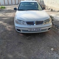 صبغ فقط • محرك شرط • تبريد شغال