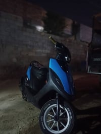 دراجه • مقفوله • فلوجه