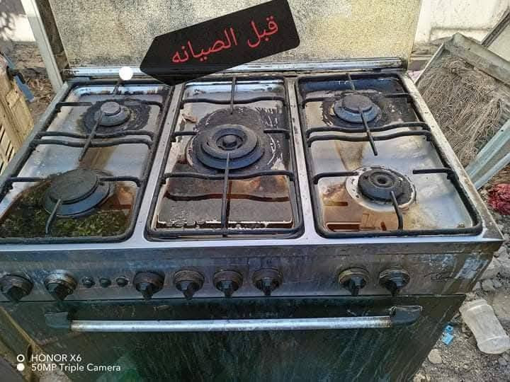 صيانة طباخات • غسيل وإعادة • حي الشهداء