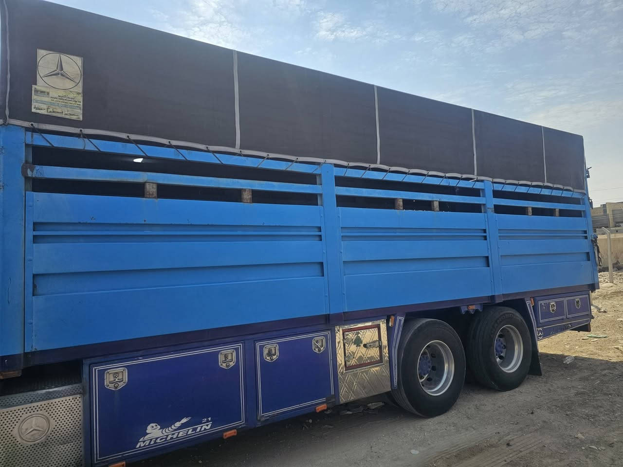 للبيع مكان الناصريه للاستفسار
***********
