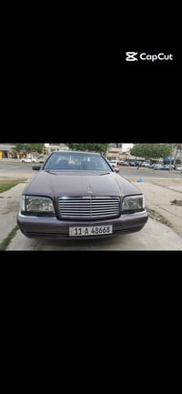 مرسيدس شبح 1992محدث 1998 بيع فقط او مراوس  محرك وكير جدد محرك تابوت  ت...