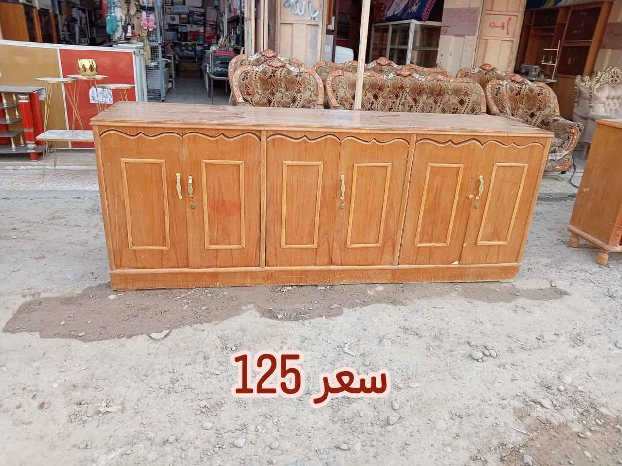 #ليس #الوحيدين #لكننا #الافضل
ملاحظه اللي ما يشتري لا يعامل رجاء رجاء 
🟥كل ما هو جديد معرض #علوش التميمي ✅
بوفيه مترتين ونص  #سعر 125✋🆕🆕™️
البوفيه الثانيه مترتين سعر 70👍👍👍 
الدجيل شارع المحيط مجاور الحسينيه مراسمه 
🚗🚗للاستفسار عن هذا الرقم *********** 🚗#الخاص #مفتوح 24 #ساعه ✅🚗🚗

نص مكتوب في الصور:
- سعر 125
- سعر 75
