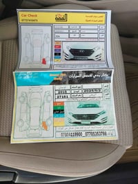 توسان خليجي • ٢٠١٦ • مشيه ١٧٠٠٠٠