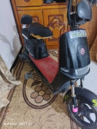 دراجة شحن • حجم صغير • بحاجة بطاريات