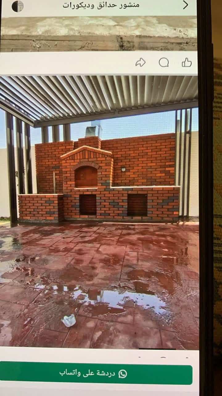 أهلا وسهلا بيكم نورتونا، 🌹
احنه موجدين حتى نوفرلكم احلا أجواء شواء ولمه عائليه مميزه
عدنه كلشي تحتاجون
1-تنور طين للخبز والشواء بروح التراث
2-شواية كباب بطعم يونس
3-فرن بيتزا ومناقيش العائله
4-شواية سمك مخصوصة للمسكوف العراقي الصيل
5-طباخ مخصص لتلبية  كلاحتياجاتكم
6-سنك غسيل للراحة والنضافة بعد الجلسة

للتواصل واتساب ***********
                       ***********
