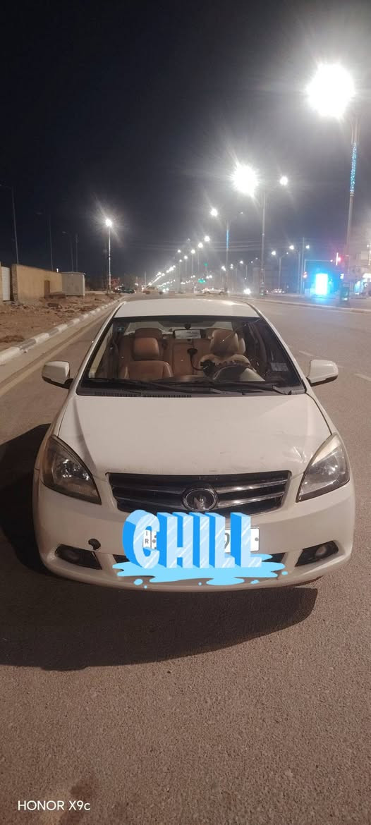 كريت ويل • ٢٠١٦ • رقم بابل
