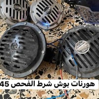 للبيع • كلشي مسعر • مكاني شعب حي