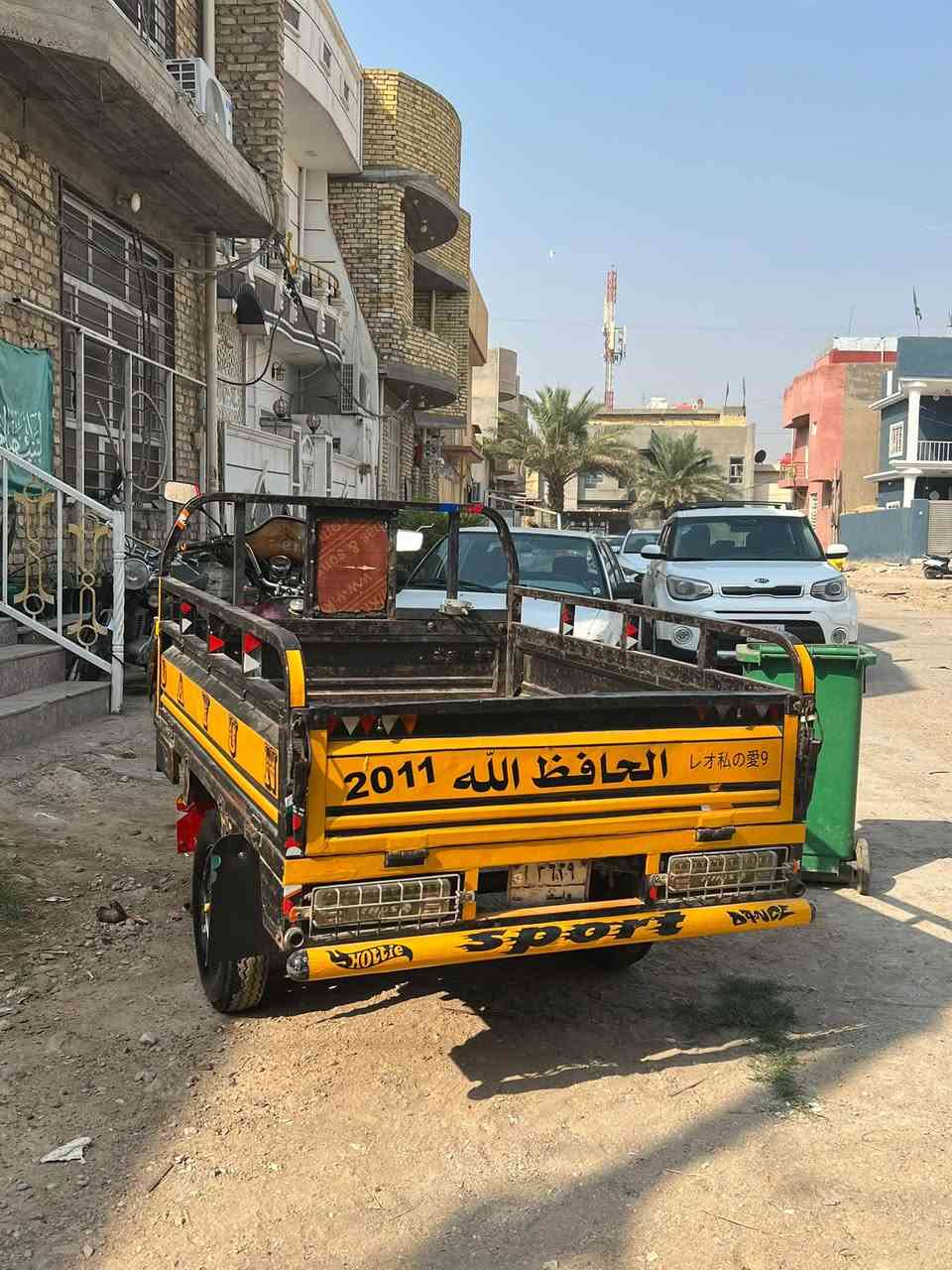 ستوته • ٢٠١١ • بدون غرامات