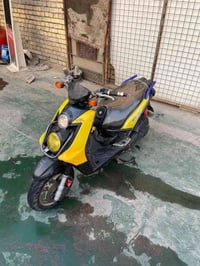 سكنس جبلي للبيع مكفوله كفاله عامه من كلشي مكان الشعب سعر 950 وبيه مجال...