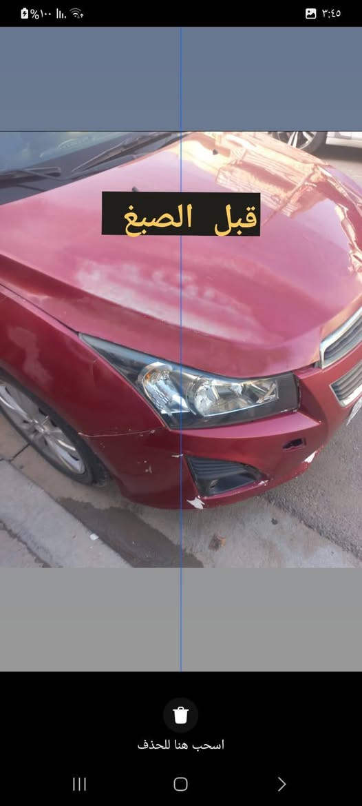 سلام عليكم كروز 2013 خليجي فول مواصفات بصمات5 وفتحه وجلد نضيفه جدا رقم اربيل جديد باسمي انطفت عندي على ساعه وبعد ما تشتغل ومادري شنو بيهه ادير ماكو ديره ابيعه على وضعه نصبته حلوة وتبريد وجاهزة سعره 60 قفل مكاني بغداد ***********

