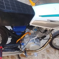 امتياز • بدون اوراق • للبيع