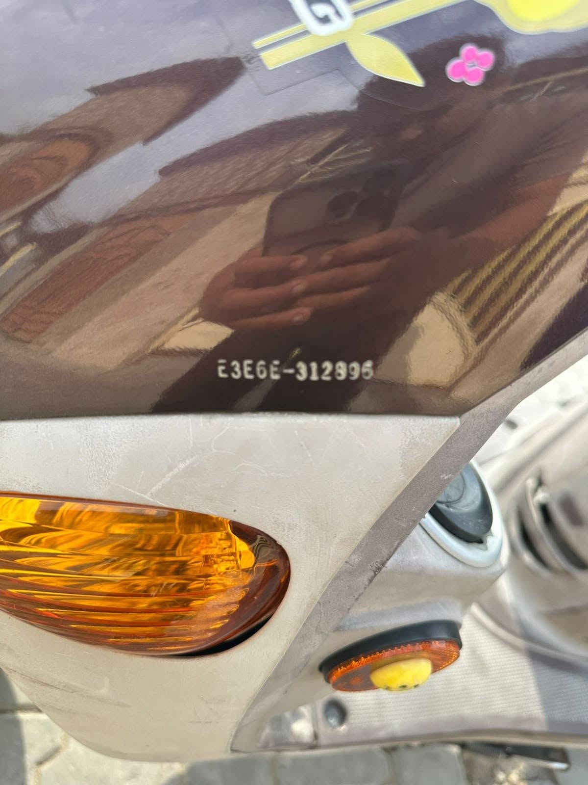 فله • ٢٠١٤ • كفاله