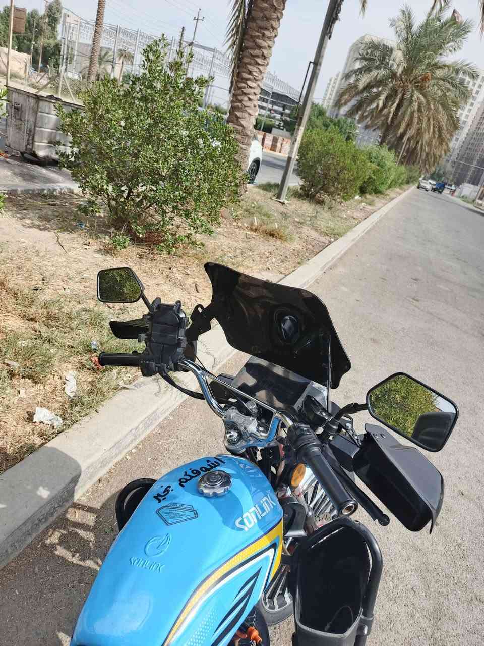 سونك • ٢٠٢٥ • نضيفه