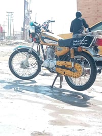 نامه • شلامجه كلك • ٢٠٢٢