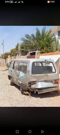 كيا بيستا • ١٩٩٣ • لوحة كركوك