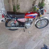 اربعه كير • نامه • موديل ٢٦