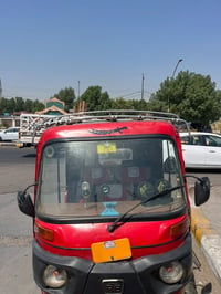 تكتك • قفل • شعب