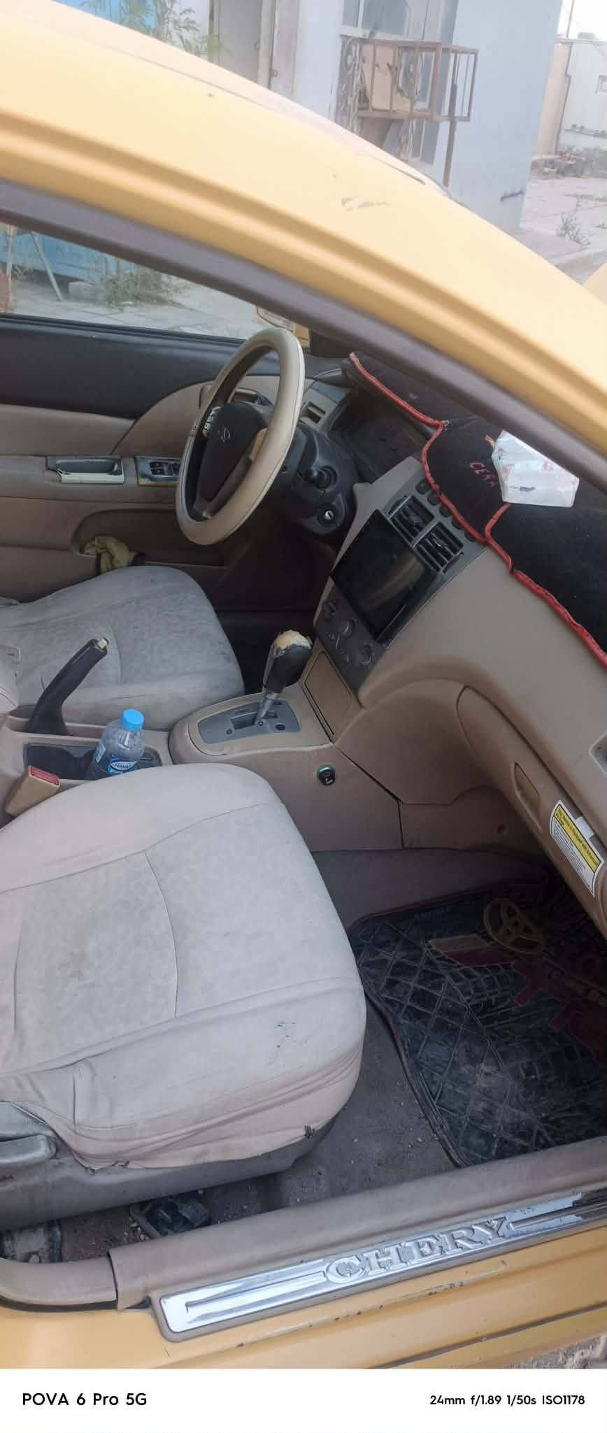شيري أي فايف للبيع رقم بغداد سنويه لل 27 كير ومحرك كورلا تخم تاير مكاني بغداد سعر 30 رقم الهاتف ***********

نص مكتوب في الصور:
- POVA 6 Pro 5G 24mm f/1.89 1/50s ISO1585
- POVA 6 Pro 5G
- 24mm f/1.89 1/50s ISO776
- POVA 6 Pro 5G 24mm f/1.89 1/50s ISO2132
- POVA 6 Pro 5G 24mm f/1.89 1/50s ISO1750
- 24mm f/1.89 1/50s ISO1448
- POVA 6 Pro 5G 24mm f/1.89 1/50s ISO1300
- POVA 6 Pro 5G 24mm f/1.89 1/50s ISO1226
- 24mm f/1.89 1/50s ISO893
- POVA 6 Pro 5G 24mm f/1.89 1/50s ISO1178