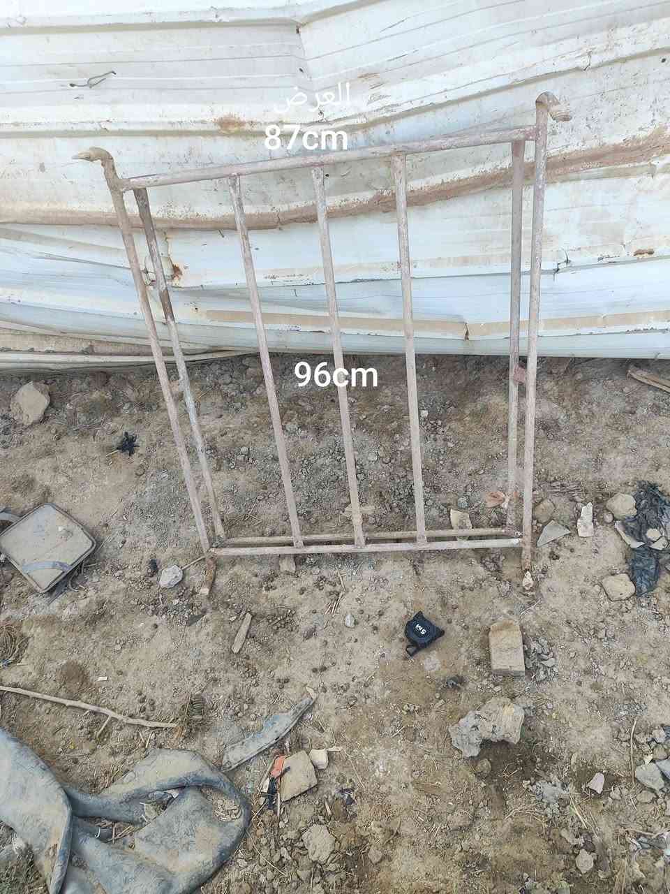 سلات سيارة • سوق الشيوخ • ١١٠×١٠٨