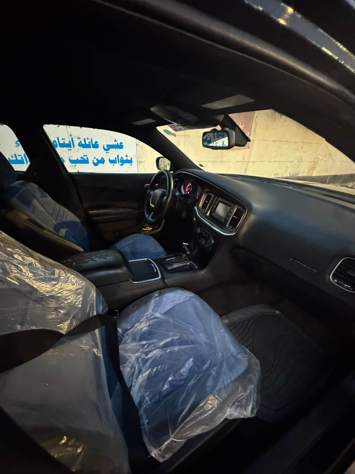 جارجر SXT • ٢٠١٧ • ضربه ربع