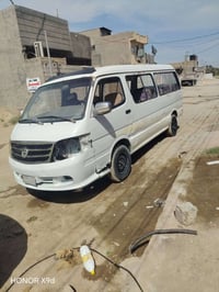 مكينة حلوة • يفلت بالثالث • ٢٠٠٩