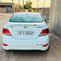 اكسنت • ٢٠١٣ • البصره الدير شافي