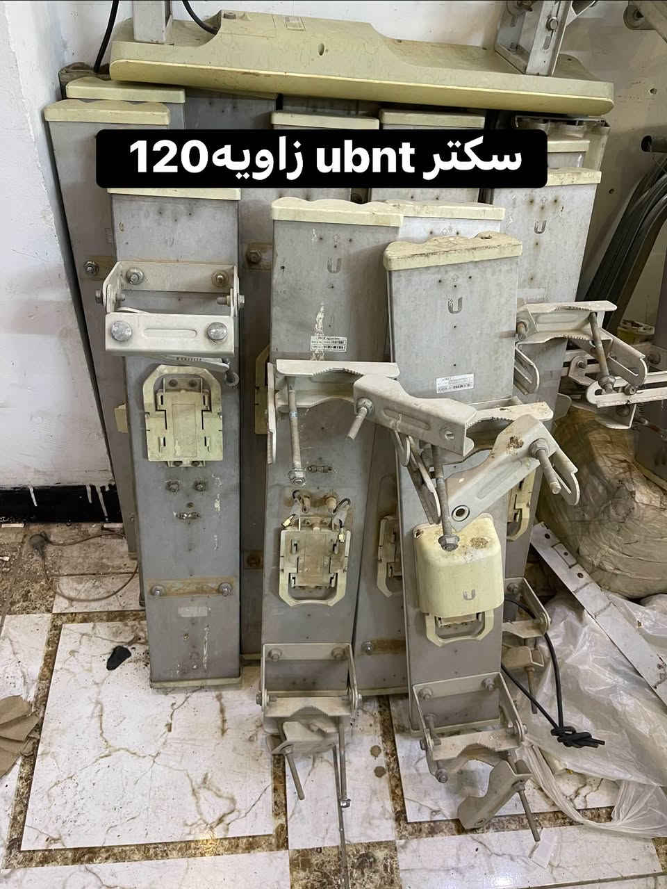 🔥 سالي محمد.. وجهتكم المضمونة لأجهزة الإنترنت 🔥

أجهزة إنترنت مختارة بعناية، نظافة وشغل مضمون ✅
أسعار مناسبة وعروض مستمرة 💥
📦 توصيل لجميع محافظات العراق

إذا تريد جهاز يعتمد عليه وبسعر زين، خلي اختيارك سالي محمد 🤍

📩 للاستفسار والطلب راسلونا على الخاص
***********
