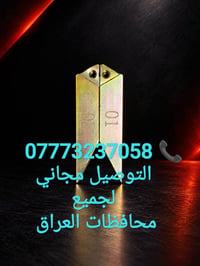 🔥 الأقلام والكاربيد وصلن!  قلم خراطة + سيت كاربيد 🛠️ جودة تشتغل عليها ...