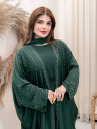 عباية راقية • دفع بعد القياس • عرض يومين
