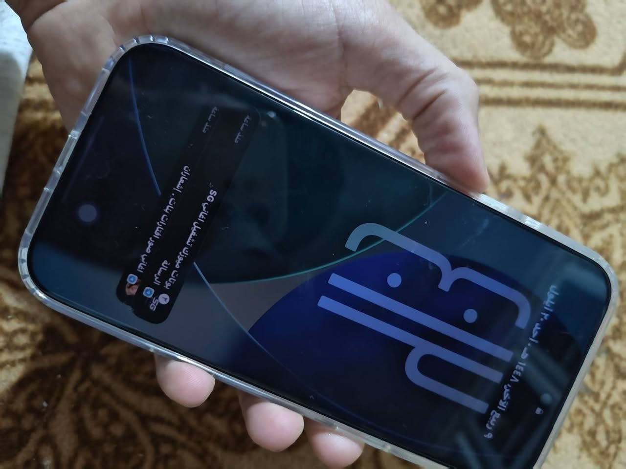 جديد معنا الكلمه إيفون ١٧ برو ماكس ايسم جهاز مداخله حته شريحه مشحون ٦٠ مره بطاريه ١٠٠ نضافه ١٠٠ ذاكره ٢٥٦ كارتونه موجوده ملاحضه الجهاز كيبلا ماطالع حته من كارتونه اشحن بكيبل ١٦ عندي وثانيا الجهاز خليجي شرق اوسط من خليج مشتري *********** سعر خاص
