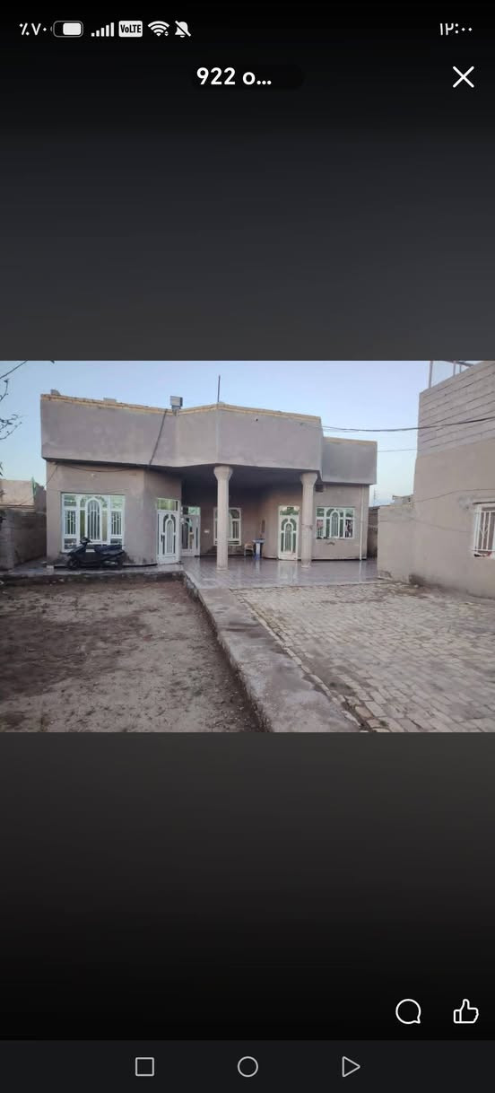 بيت للبيع في حي الحكيم قرب مدرسه الرمليه يبعد عن الشارع ١٢٥م يحتوي على أربع غرف نوم وصاله ومطبخ وصحيات واستقبال مساحه 600مرقم من قبل بلديه سعر 110وبي مجال خدمات عامة ماي كهربائي شارع راح يتبلط ***********

نص مكتوب في الصور:
- 923 o...
- 922 o...
- 916 o...